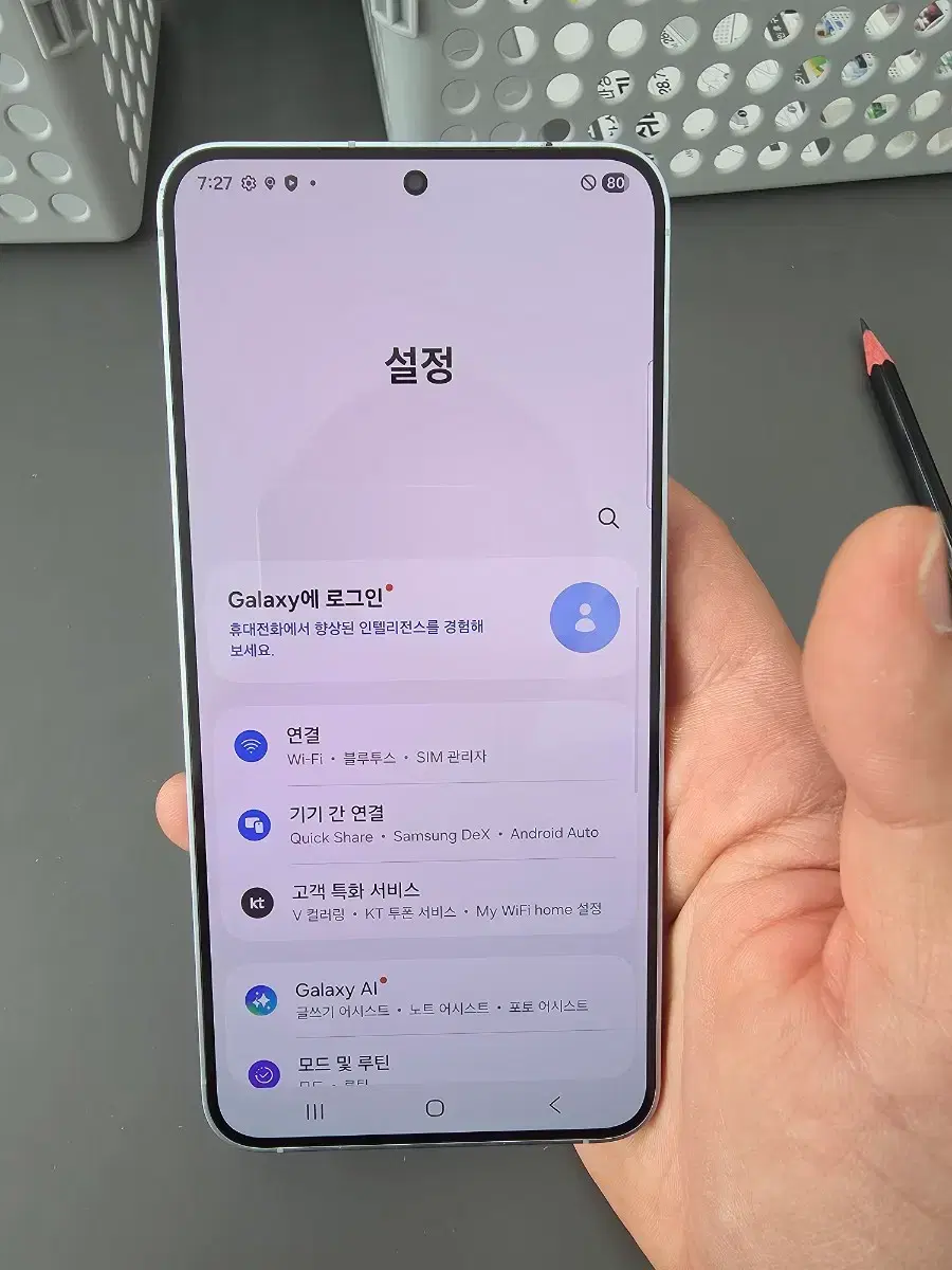 thumbnail-7
